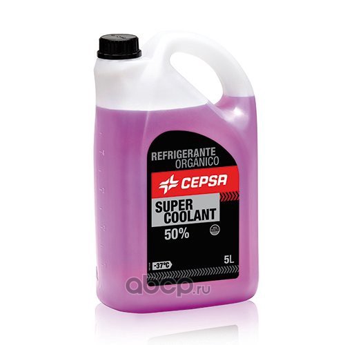 Жидкость охлаждающая CEPSA SUPER COOLANT 50% (e5L)